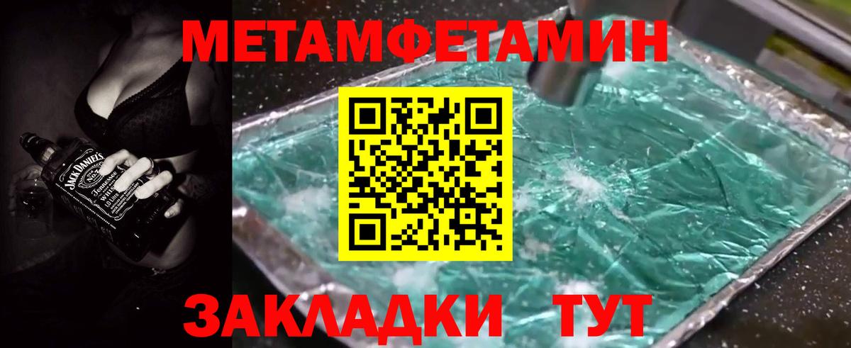 АМФ Premium  АМФ  Коркино  Вход с VPN 