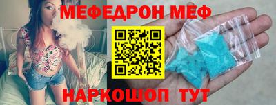 марки lsd Канаш