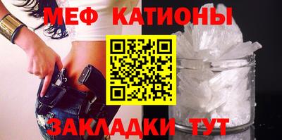 наркотики Кандалакша