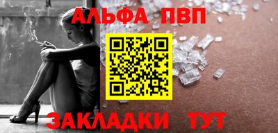 марки lsd Канаш