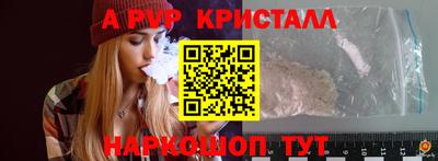 марки lsd Канаш