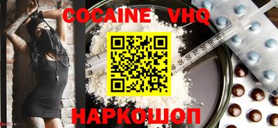 скорость mdpv Камышлов
