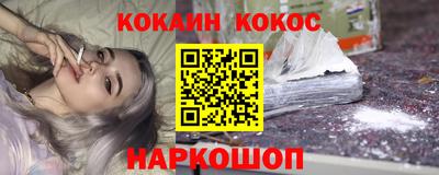 скорость mdpv Камышлов