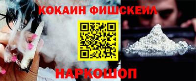 скорость mdpv Камышлов
