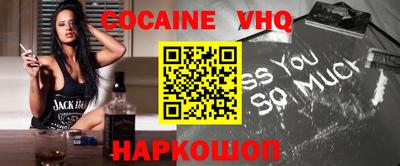 скорость mdpv Камышлов