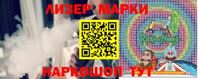 скорость mdpv Камышлов
