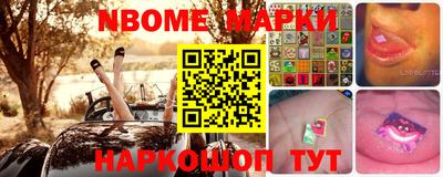 скорость mdpv Камышлов