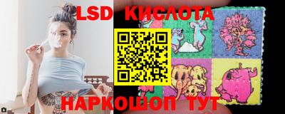 скорость mdpv Камышлов