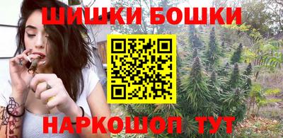 наркотики Кандалакша