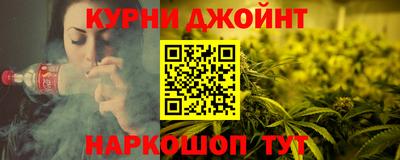 скорость mdpv Камышлов