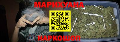 наркотики Кандалакша
