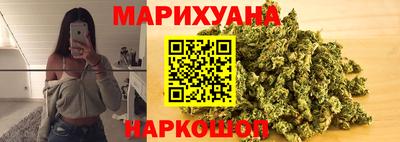 марки lsd Канаш