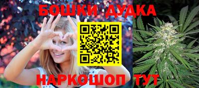 марки lsd Канаш