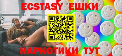 скорость mdpv Камышлов
