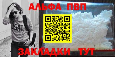 марки lsd Канаш