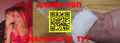 марки lsd Канаш