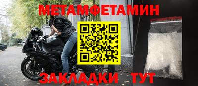 скорость mdpv Камышлов