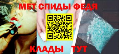 скорость mdpv Камышлов