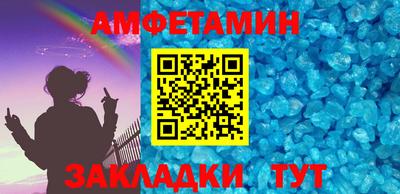 марки lsd Канаш