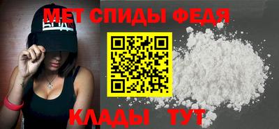 наркотики Кандалакша