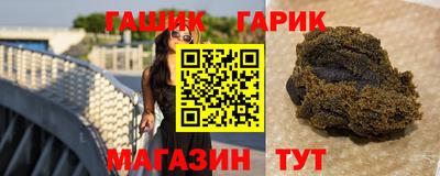 наркотики Кандалакша