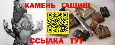 скорость mdpv Камышлов