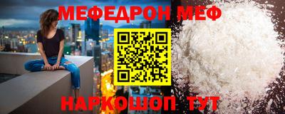 скорость mdpv Камышлов