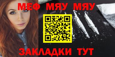 марки lsd Канаш