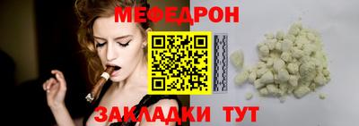 наркотики Кандалакша