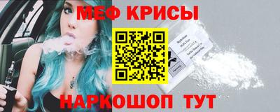 марки lsd Канаш