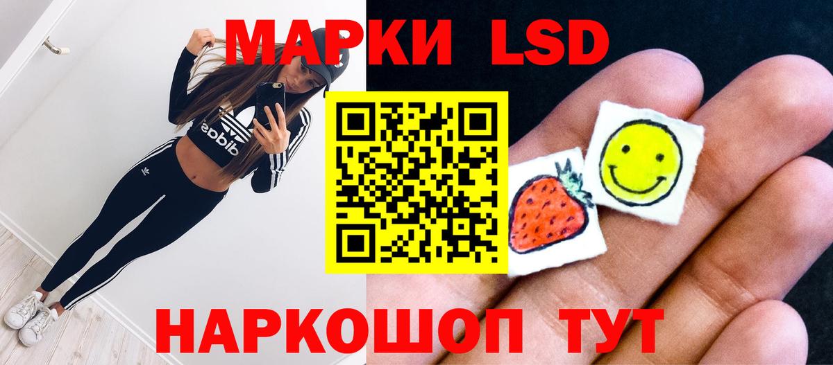 Экстази  ГАШ  Вход с VPN  Гашиш  КОКАИН  Коркино  Мефедрон кристаллы  Каннабис  A-PVP СК кристаллы 